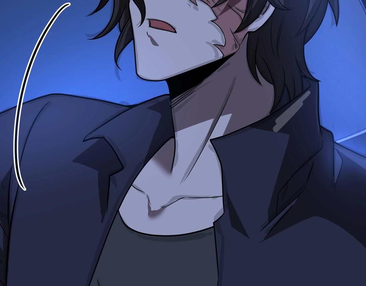 第21话修罗兽的心脏？56