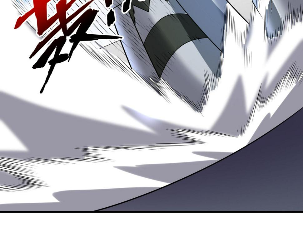 第53话 受到阻拦20