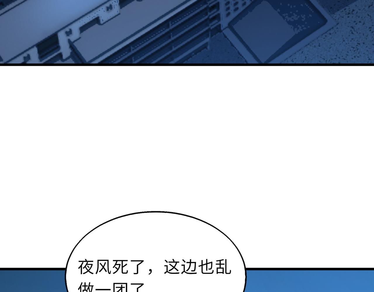 第44话138