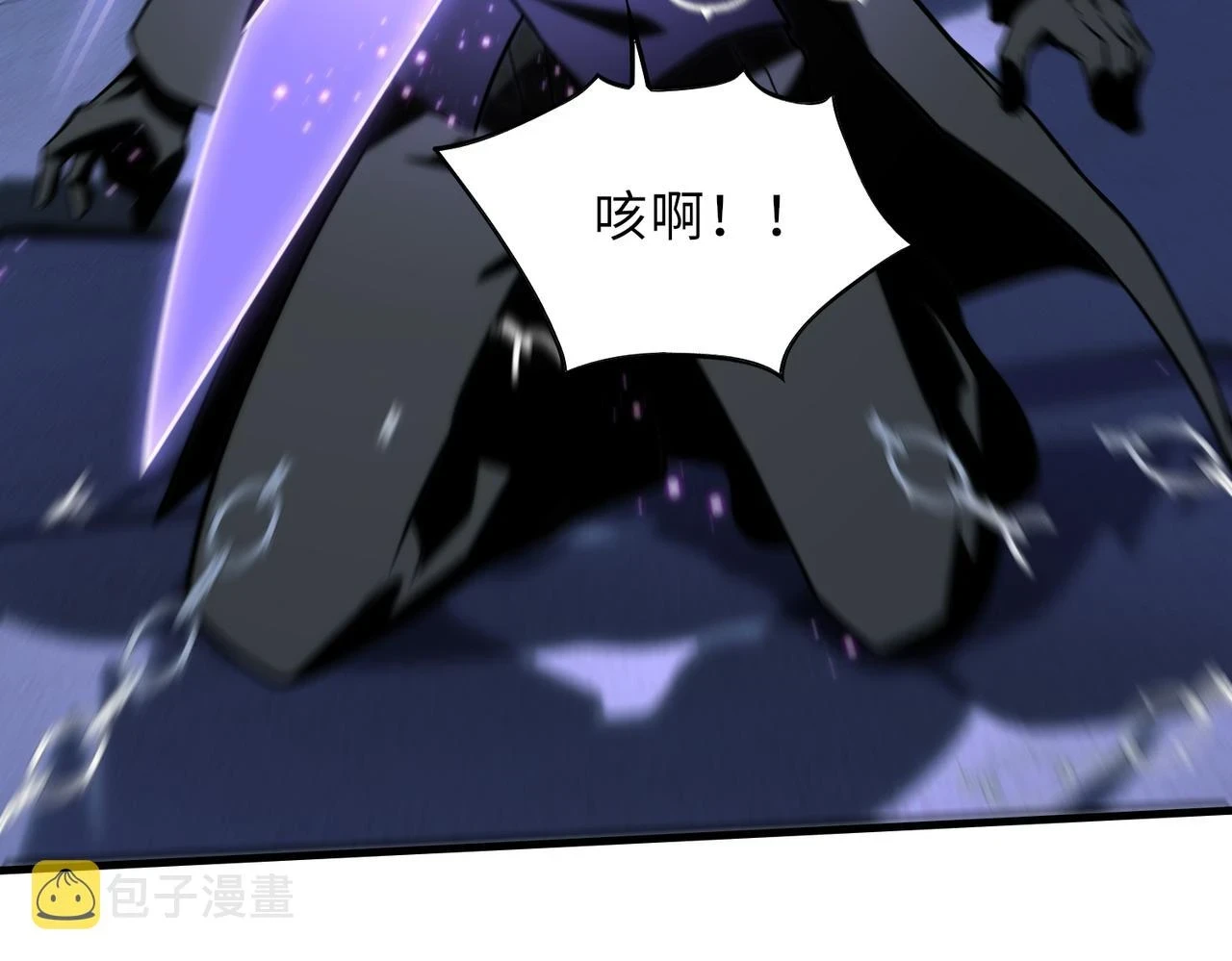 第46话 最后的浩劫来临104