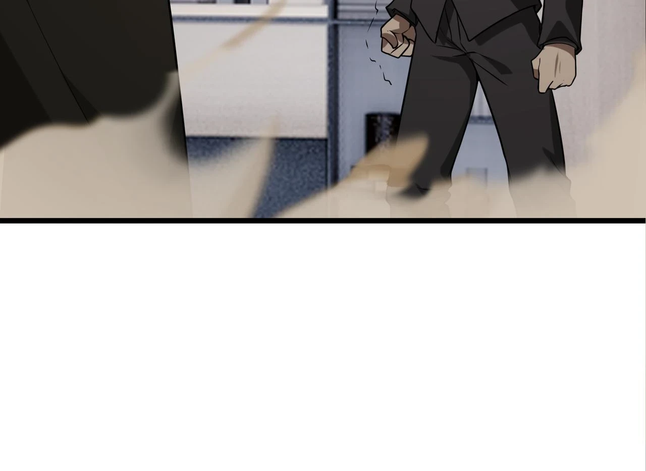 第49话 内鬼出现39