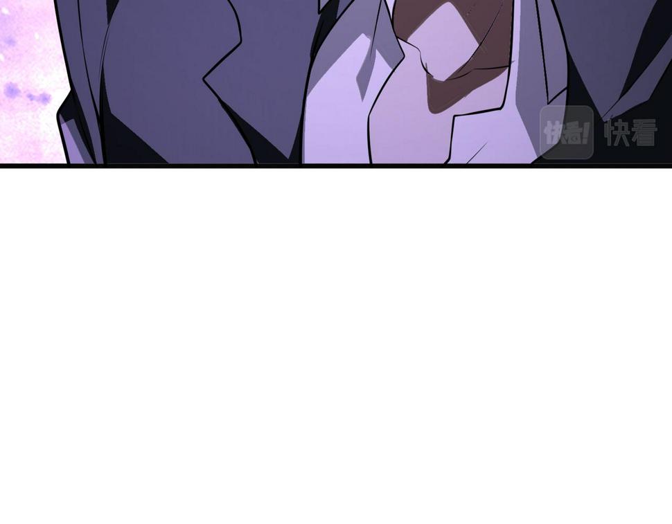 第51话 毒狼是内鬼？30