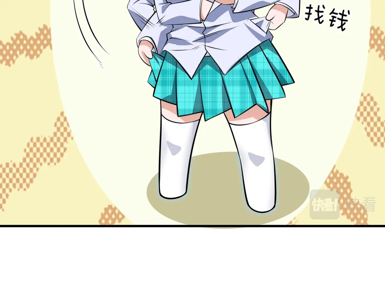 第3话 两雄并不立142