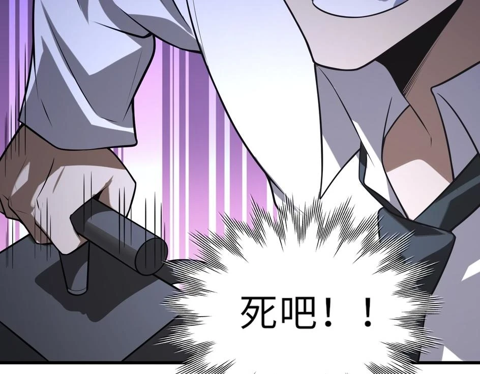 第48话 秘密基地69