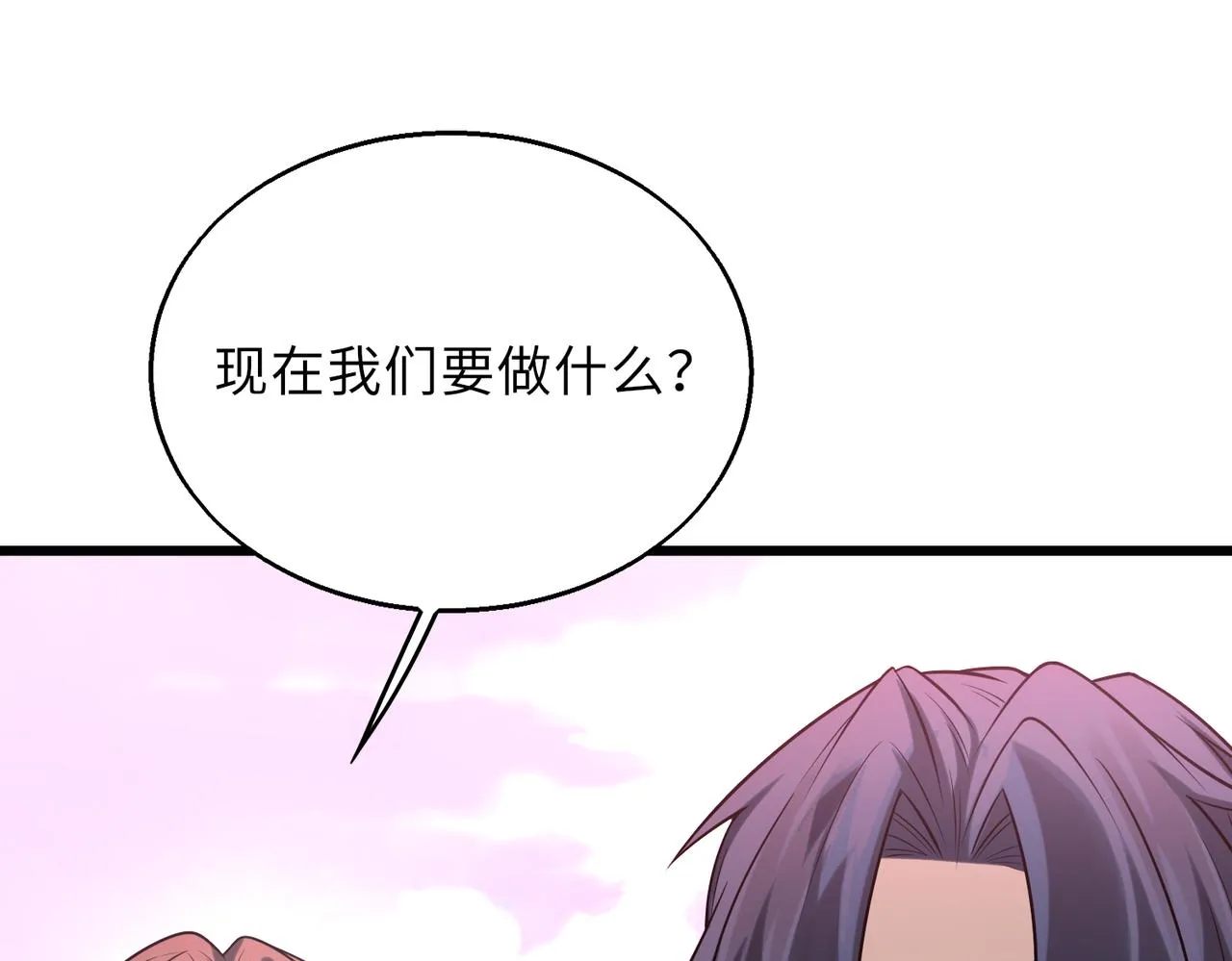 第59话 决战一触即发22