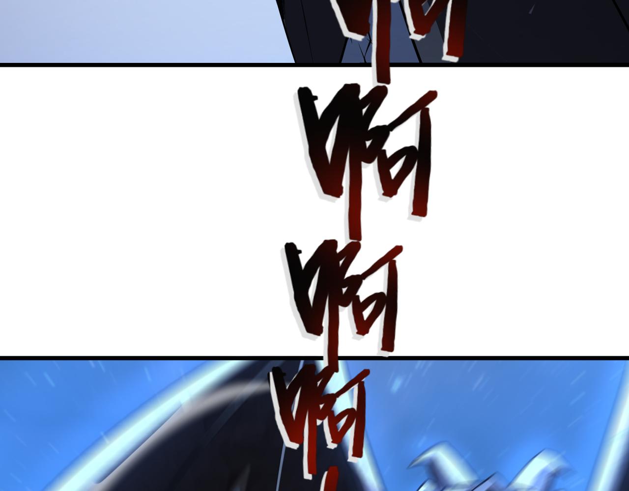 第40话 老熟人2