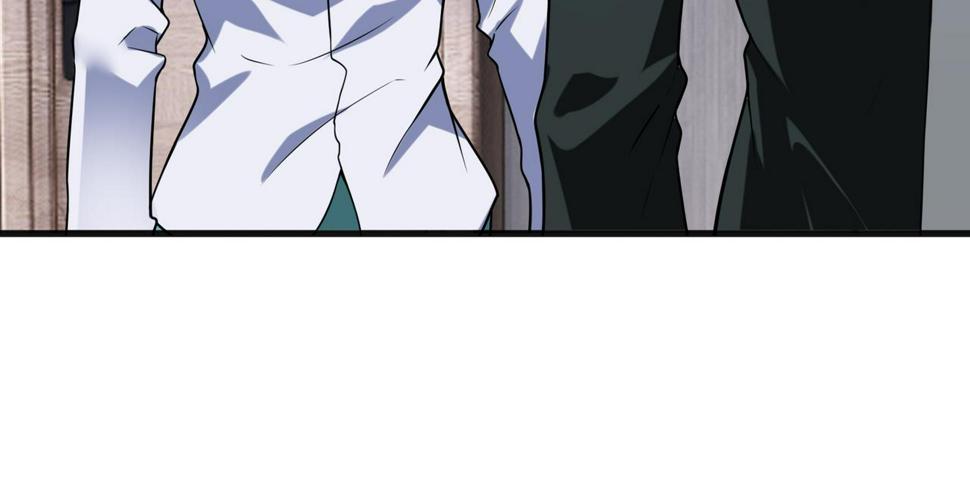 第51话 毒狼是内鬼？73