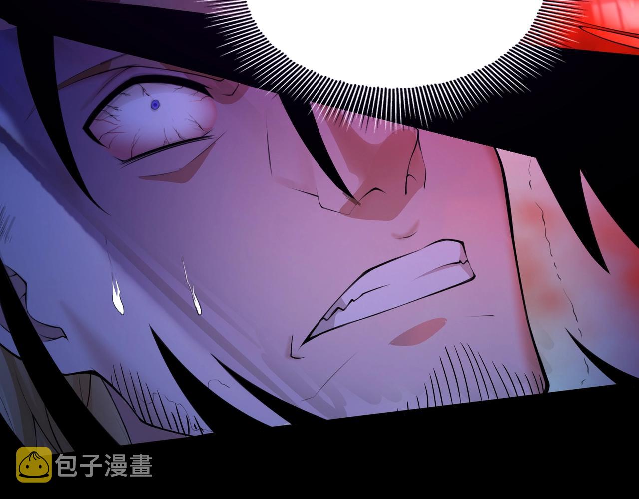 第1话 凶星降世263