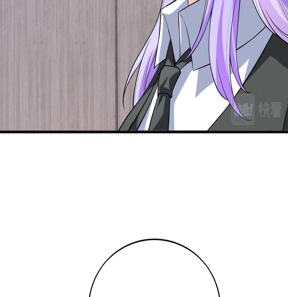 第51话 毒狼是内鬼？61