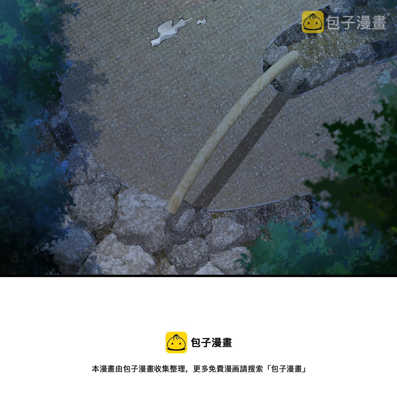 第7话 彼岸之花绽放80