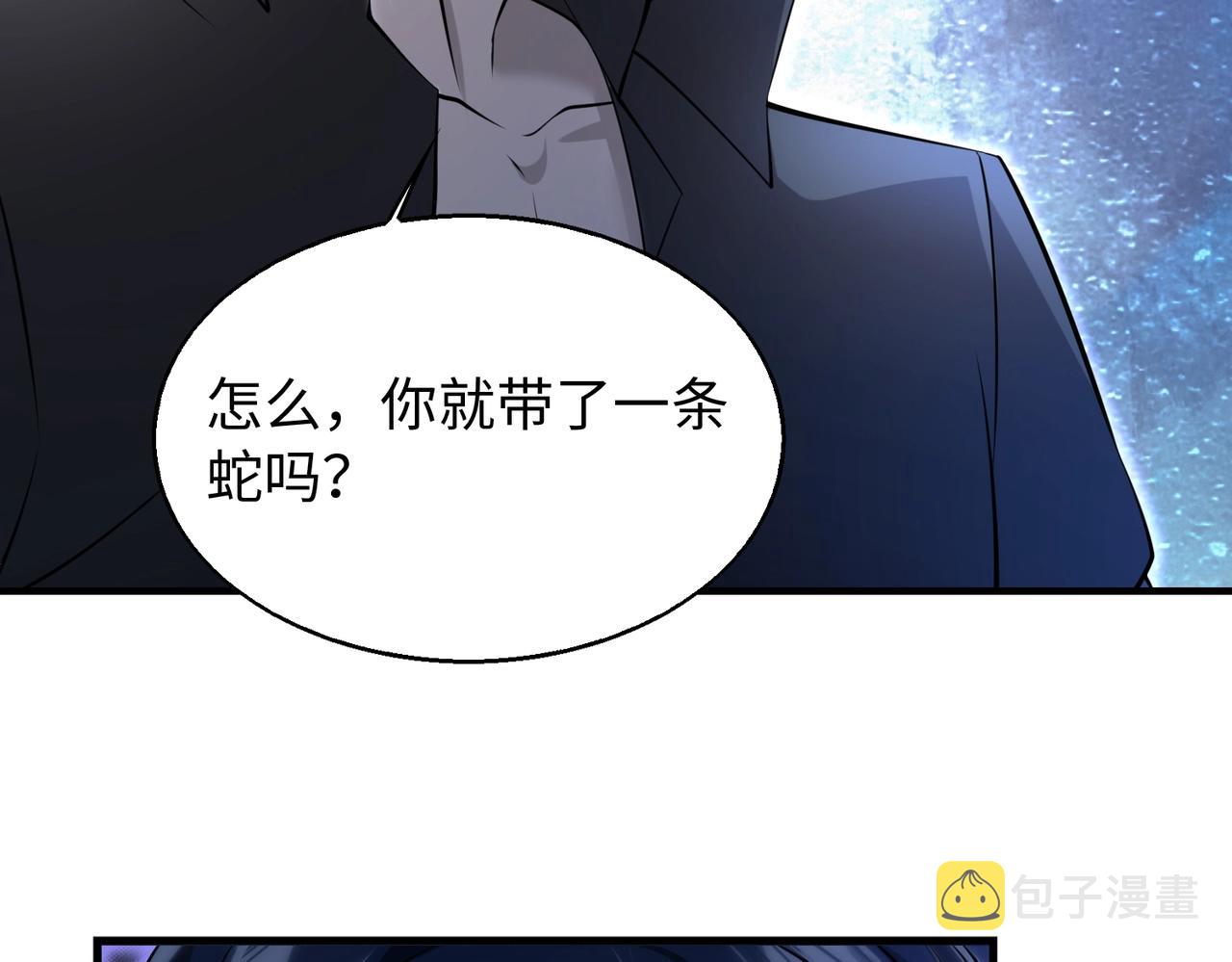 第12话 导火线124