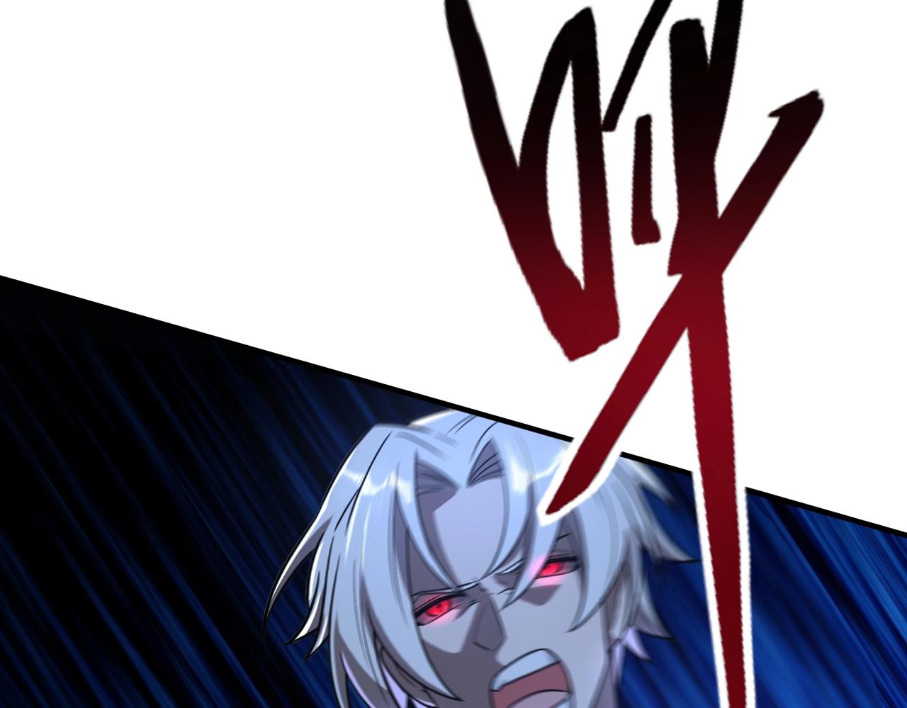 第21话修罗兽的心脏？107