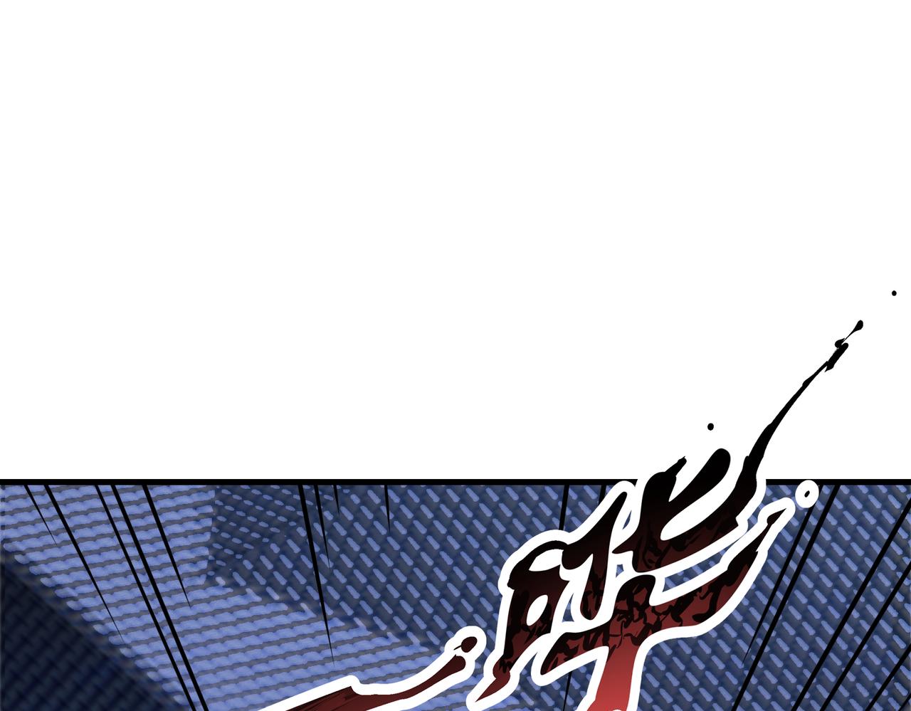 第43话 突然袭击88