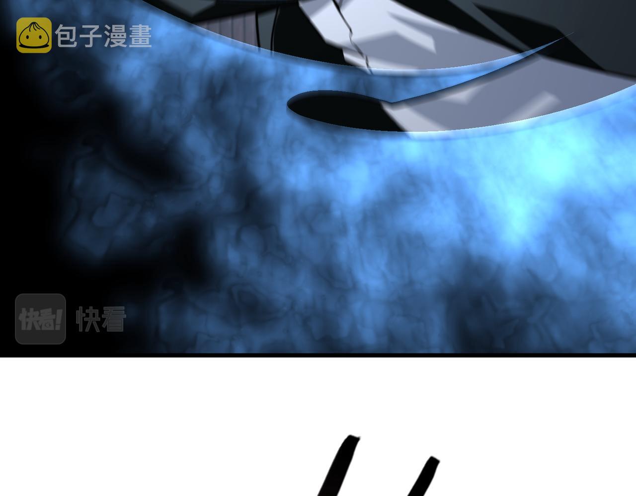 第43话 突然袭击61