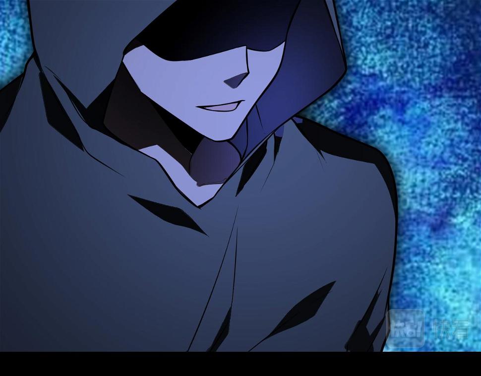第50话 内鬼66