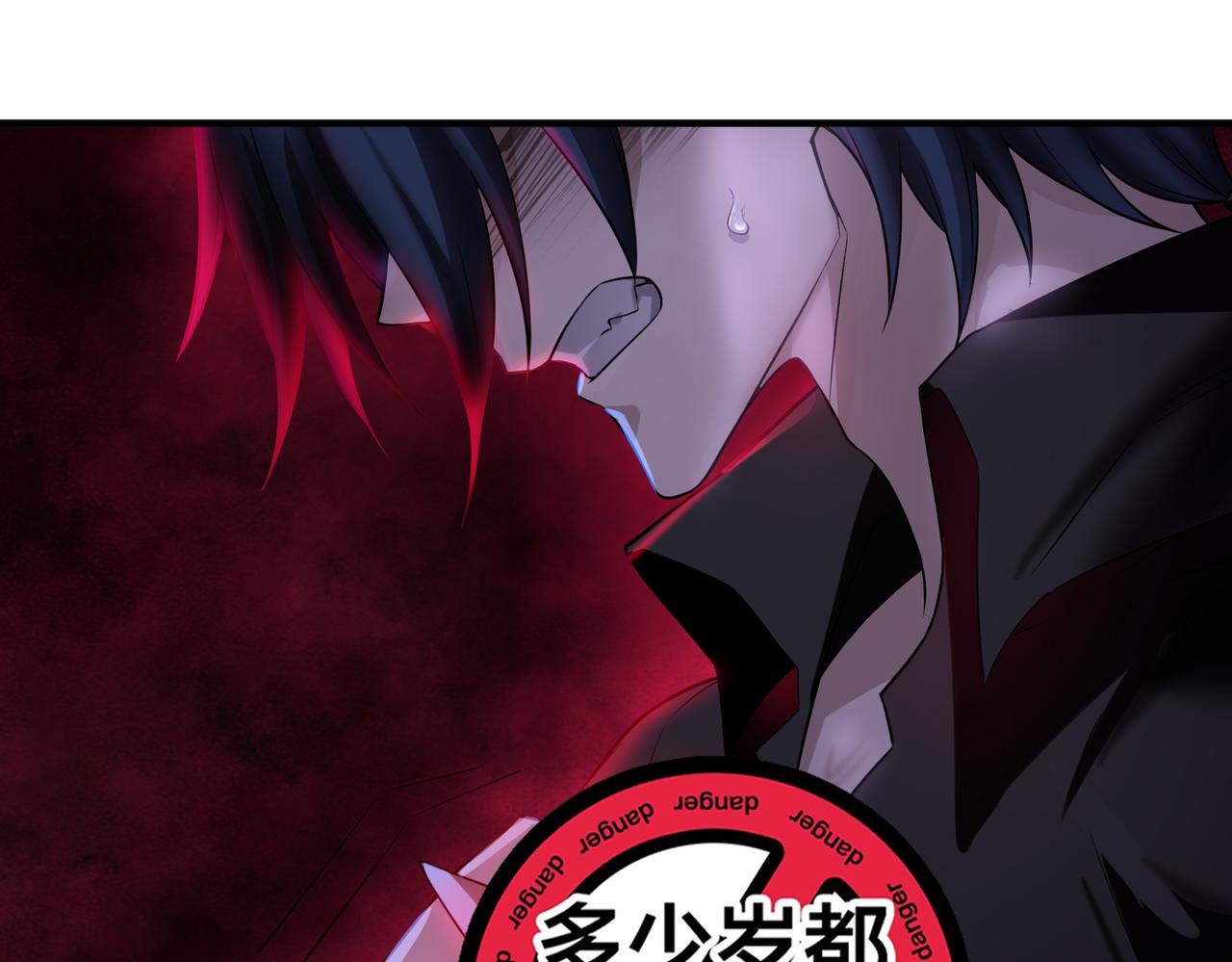 第29话 成为血奴吧！3