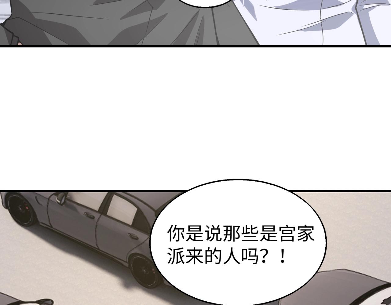 第16话 人类的20