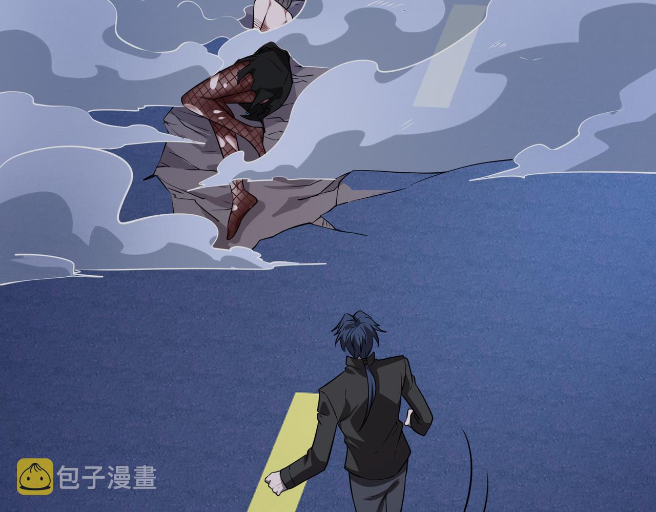 第29话 成为血奴吧！47