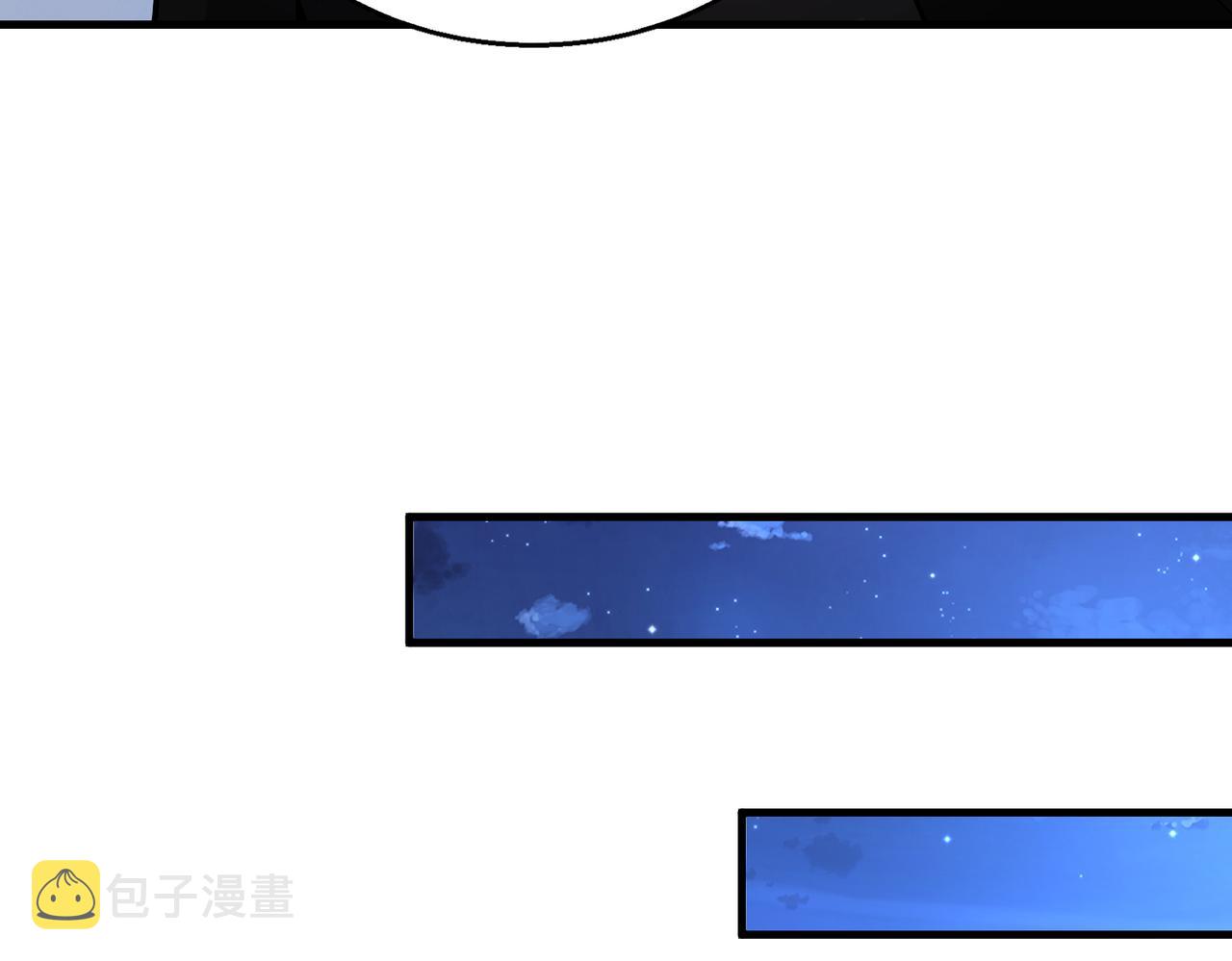 第39话 阻拦115