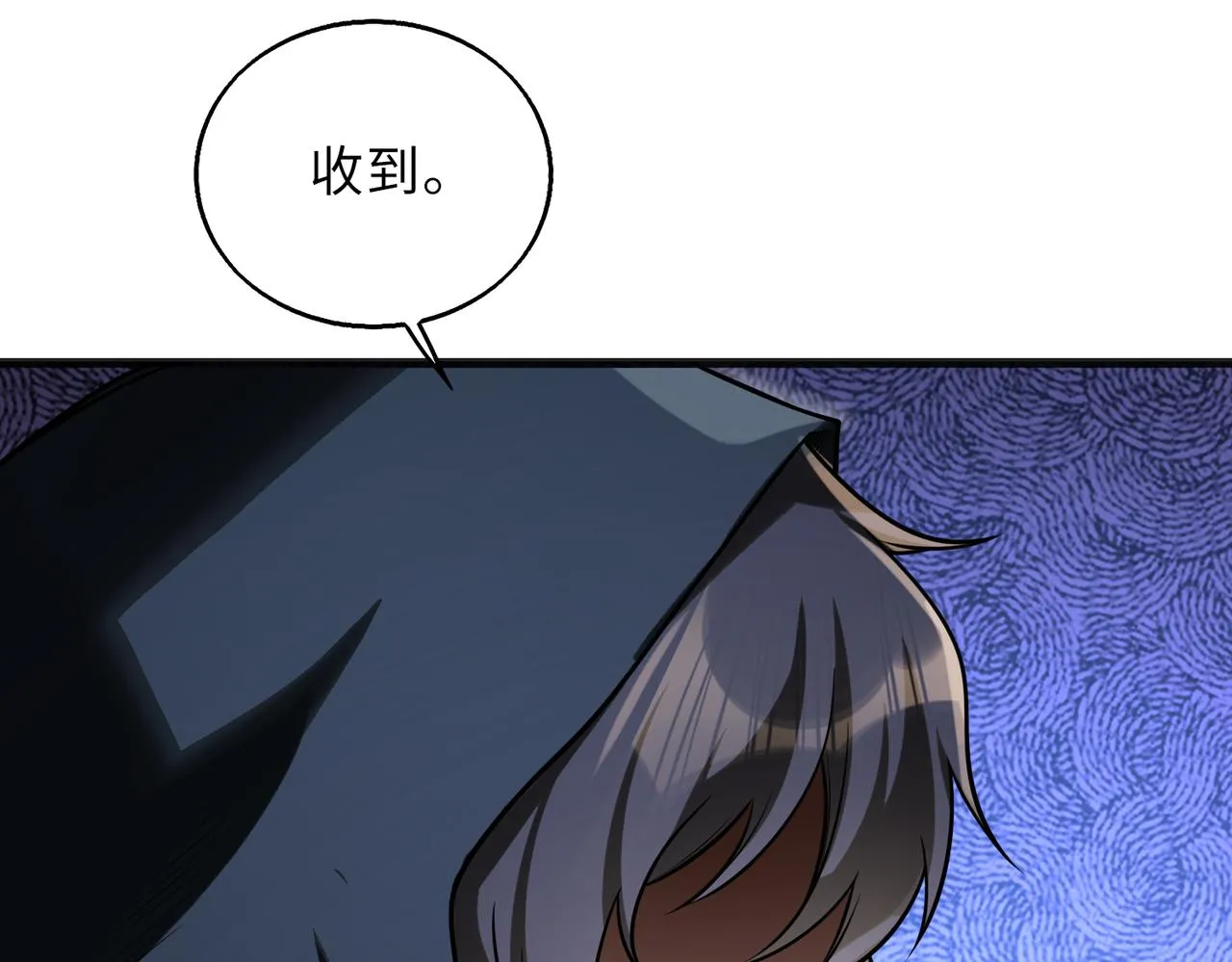 第58话 峰回路转30