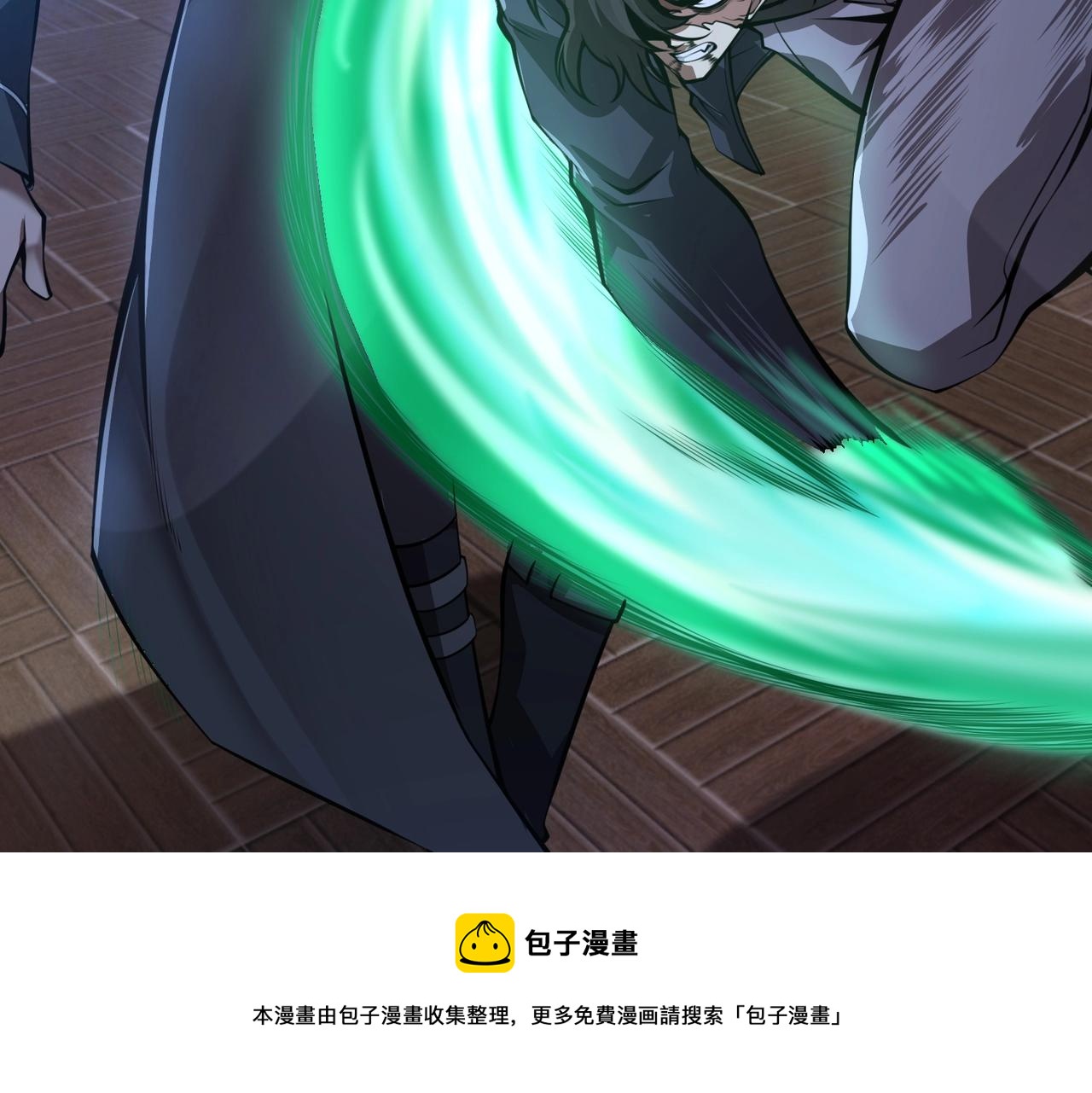 第6话 有眼不不识太山60