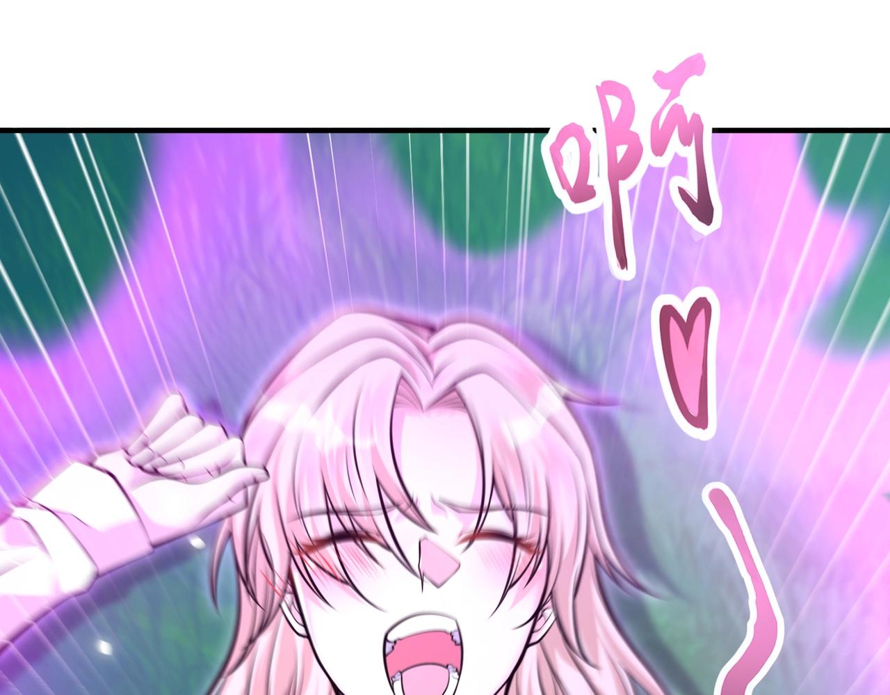 第8话 天极魔石76