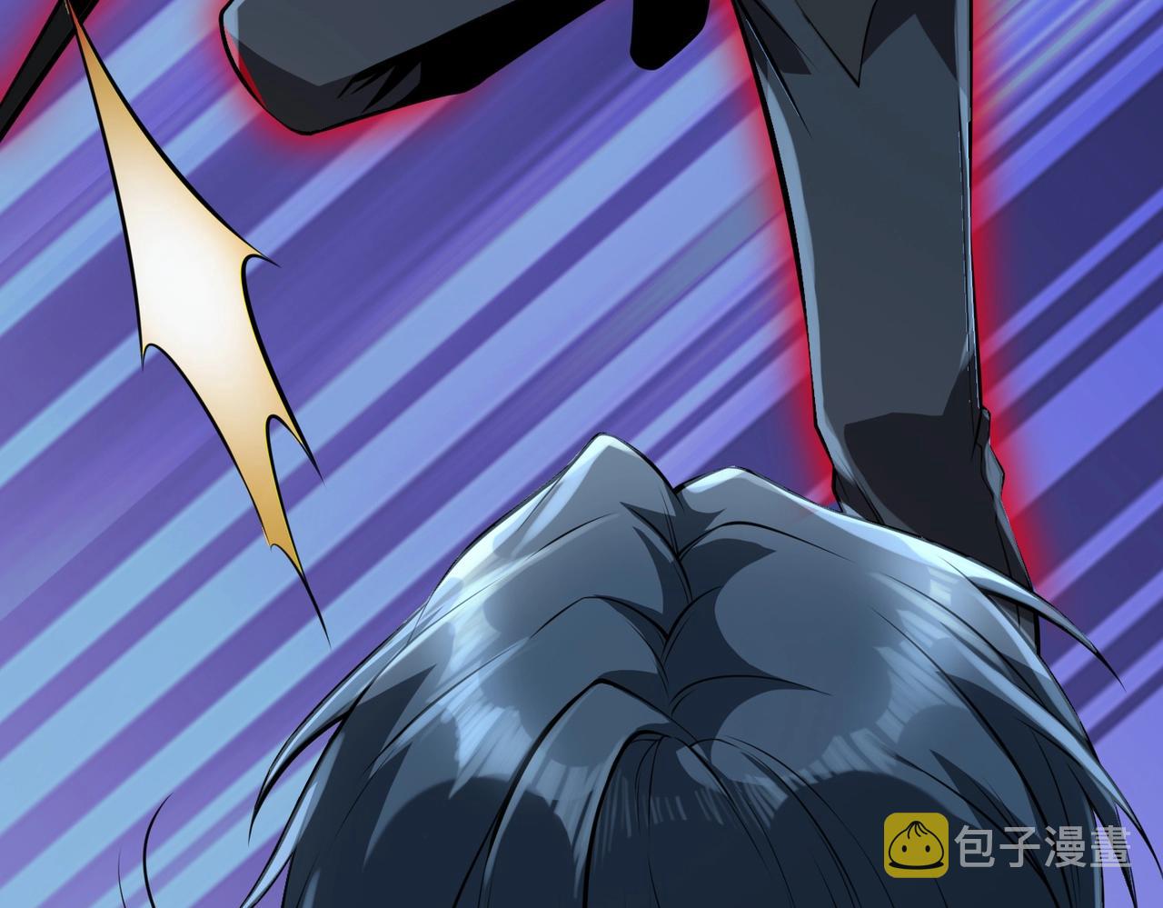 第13话 吃干抹净42