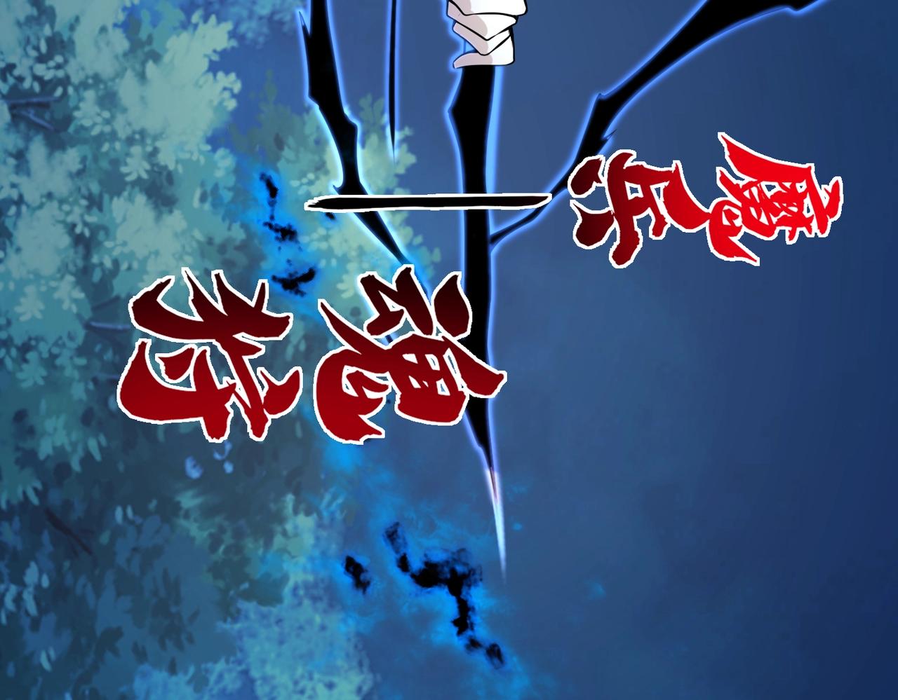 第17话鬼哭狼嚎142