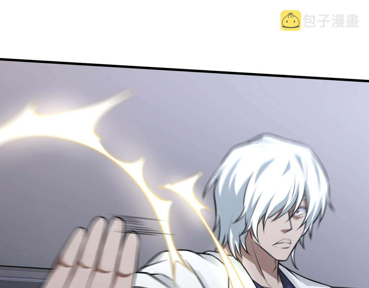 第31话 逃不出我的手心101