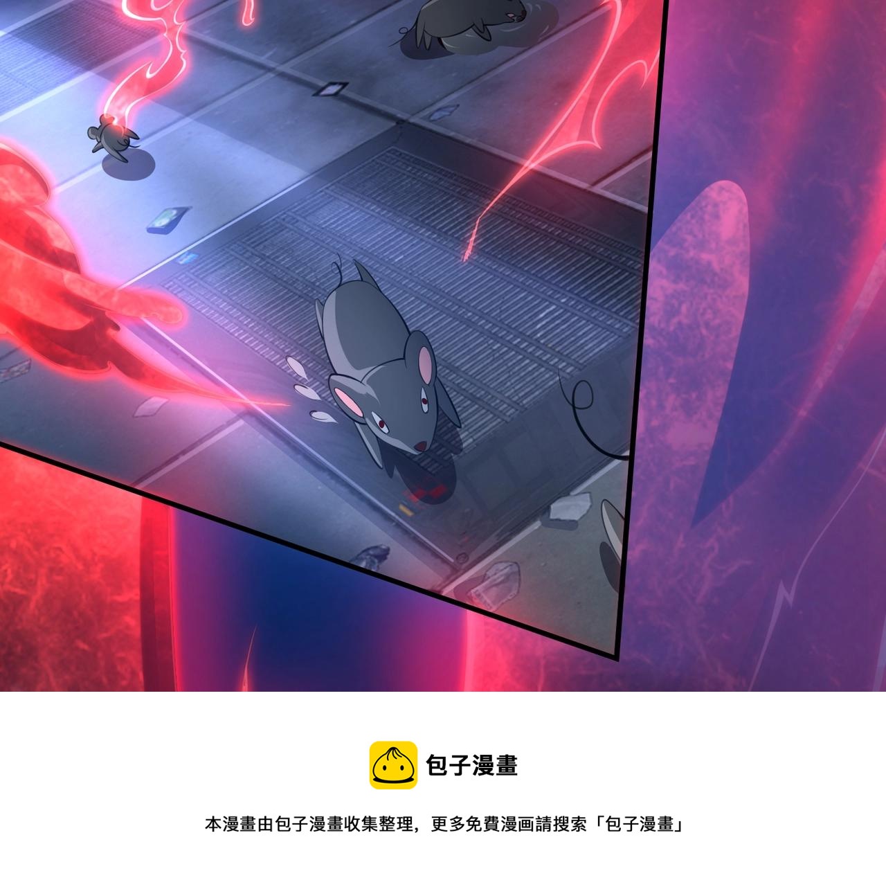 第1话 凶星降世136
