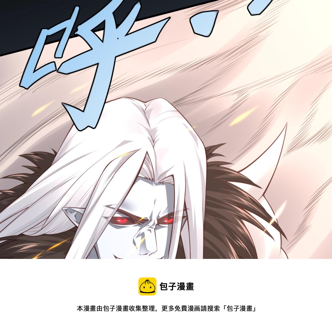 第1话 凶星降世36