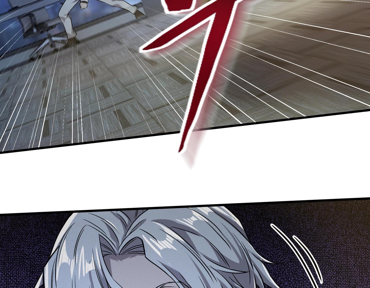 第14话 把你骨灰都给你扬了124