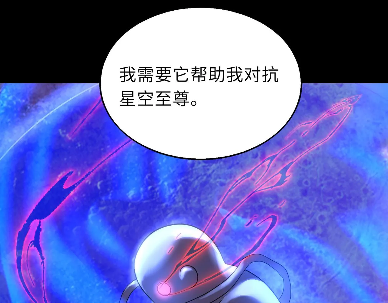 第56话24
