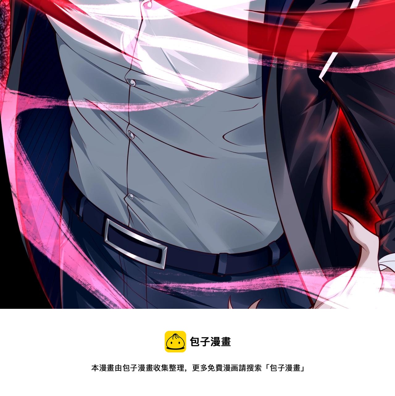 第1话 凶星降世152