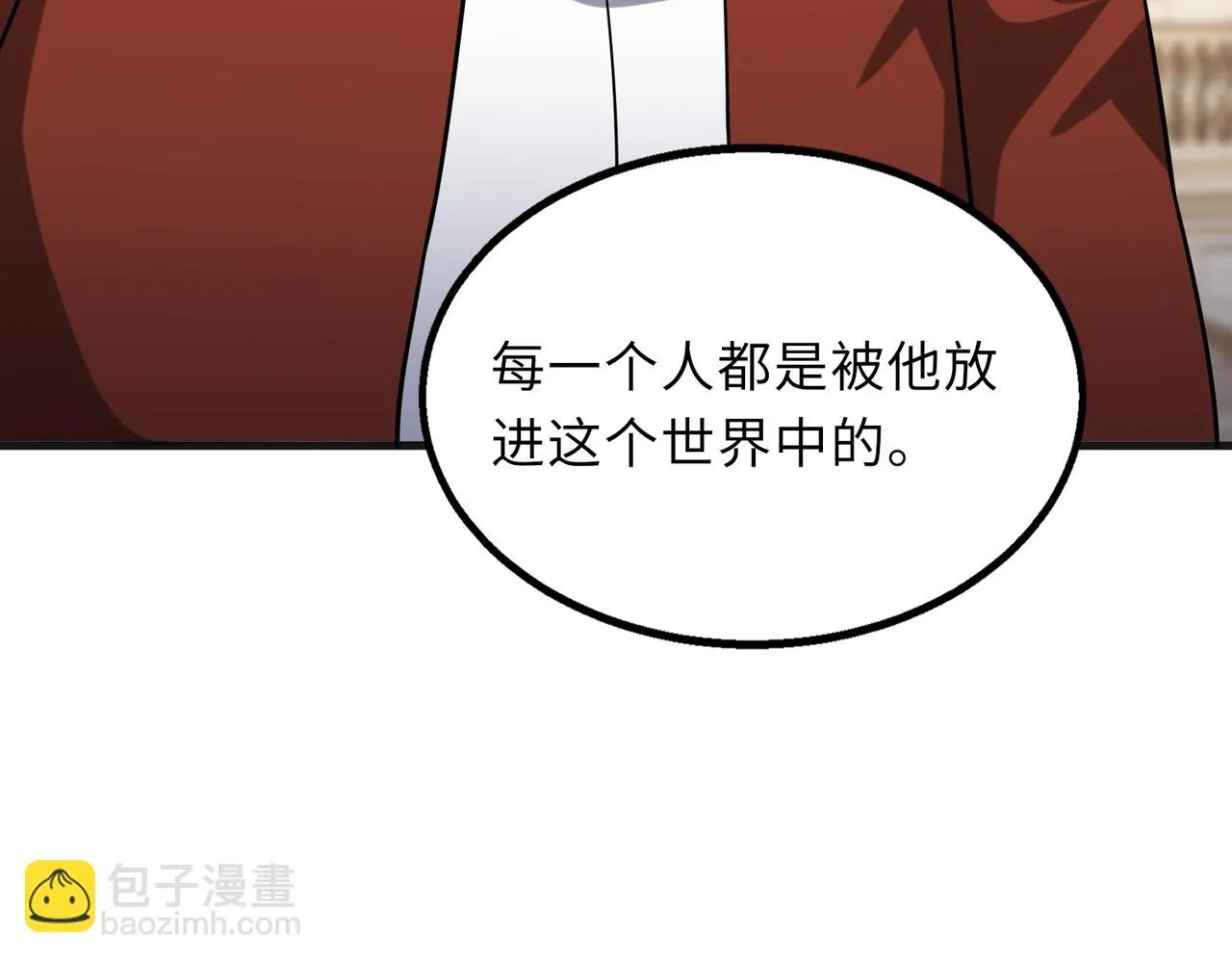 第56话124