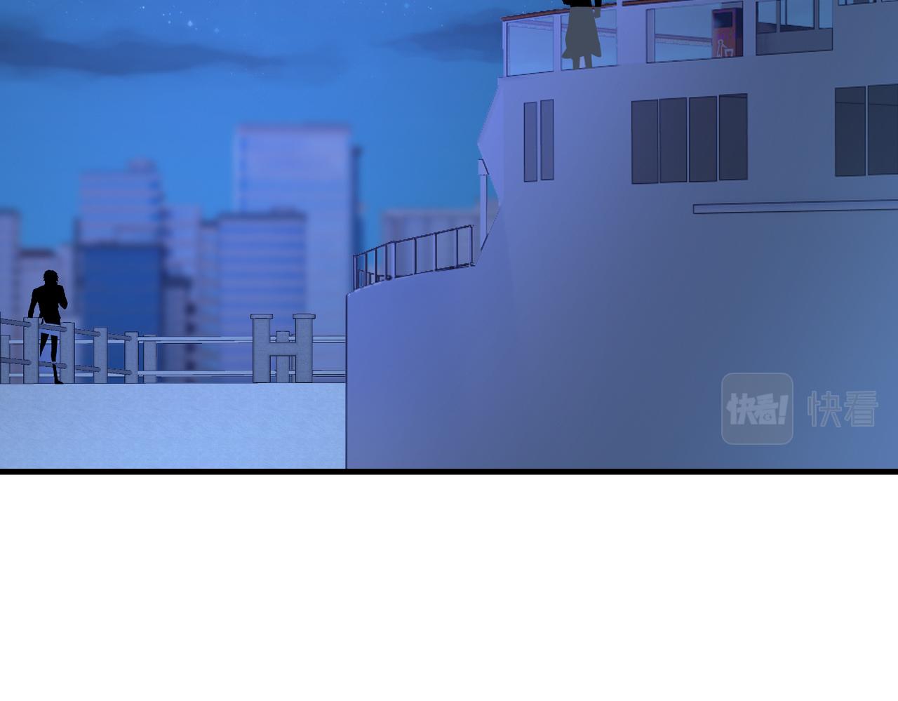 第33话 绑架86