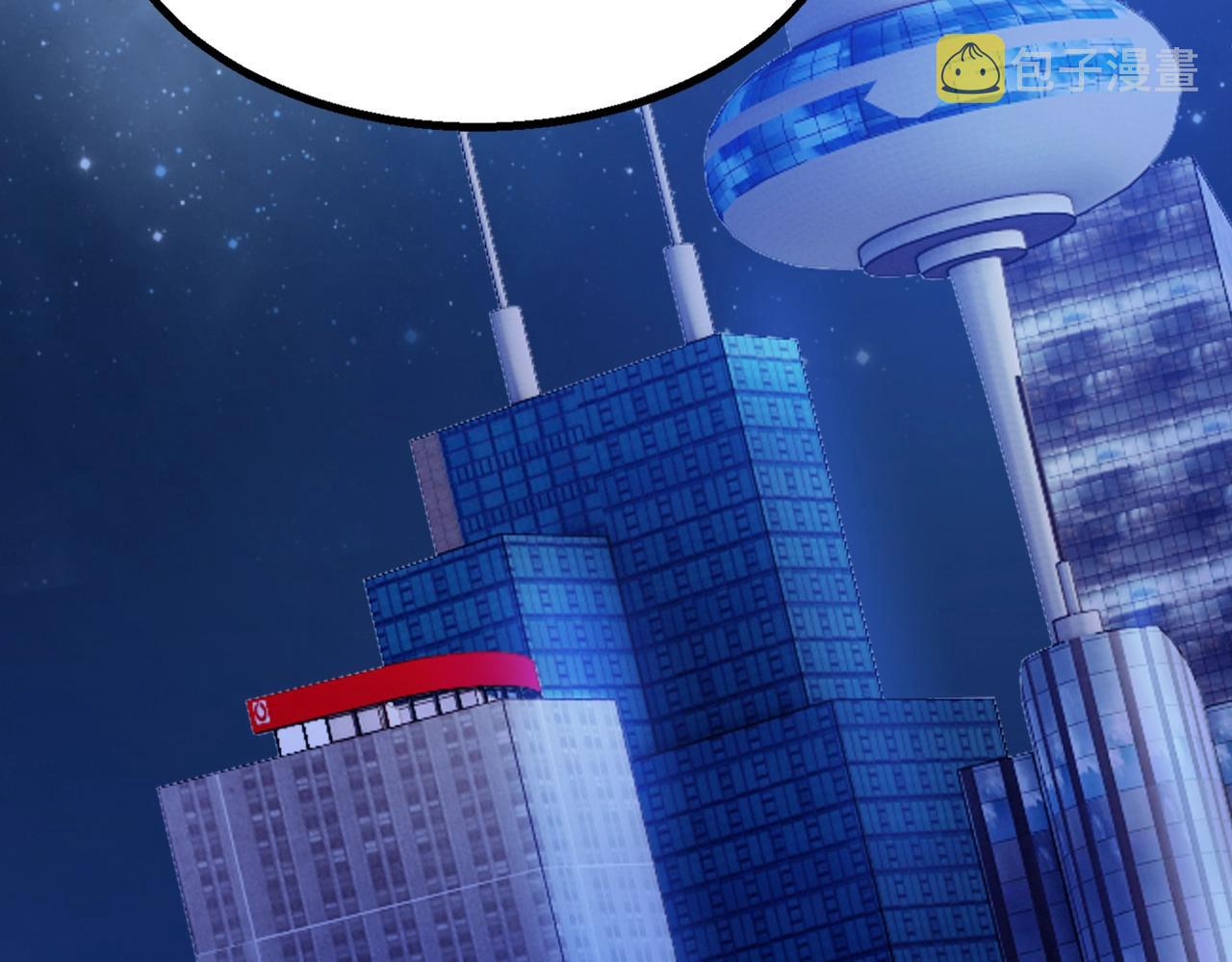 第23话少主之死15