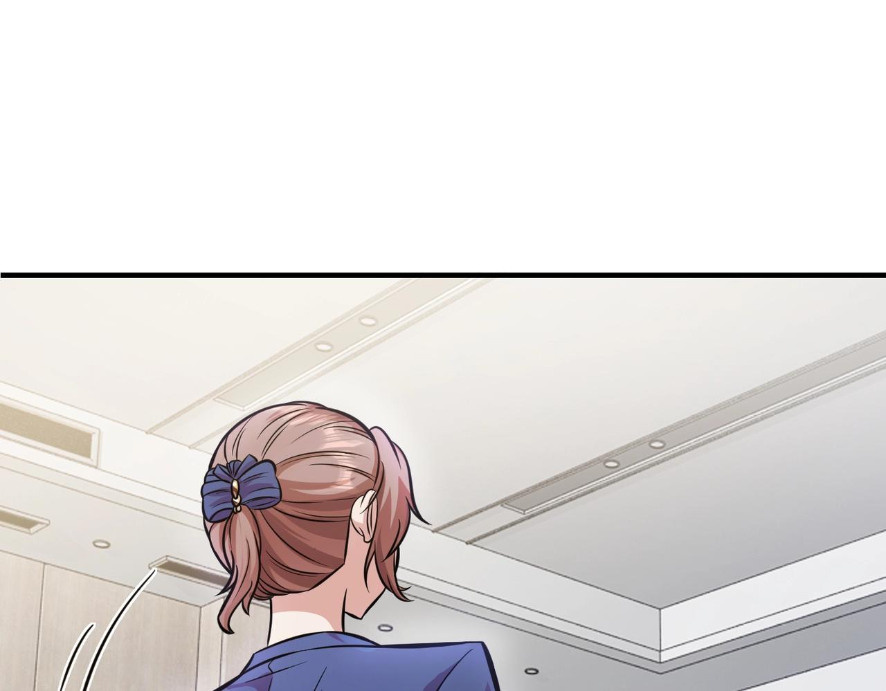 第5话 你瞅啥？32