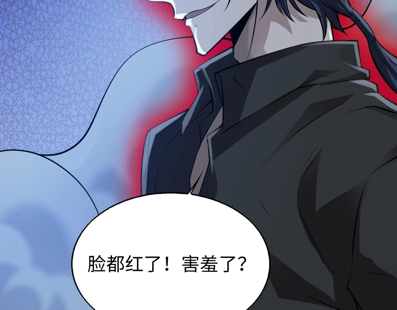 第13话 吃干抹净75