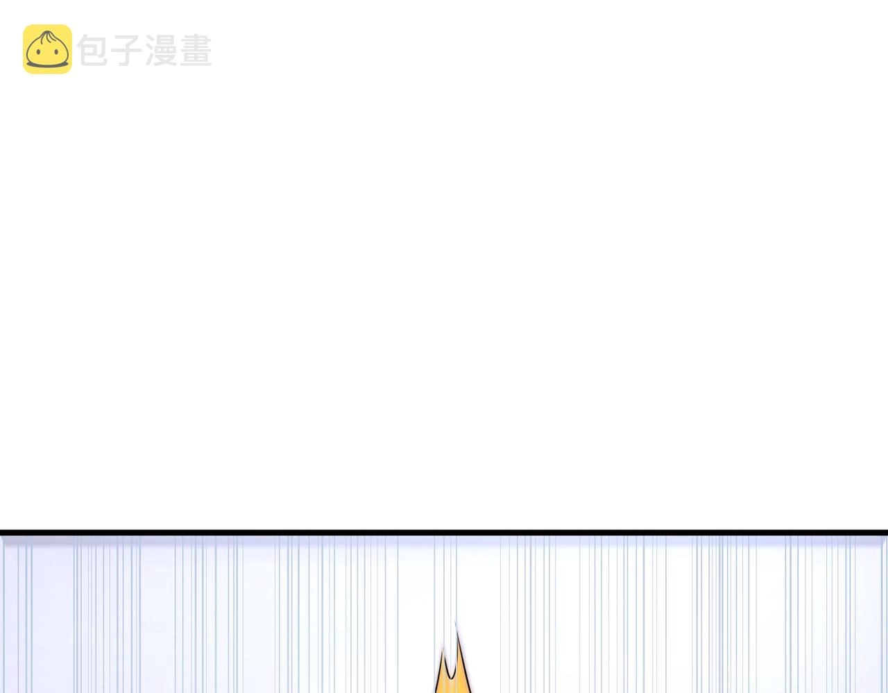 第39话 阻拦58