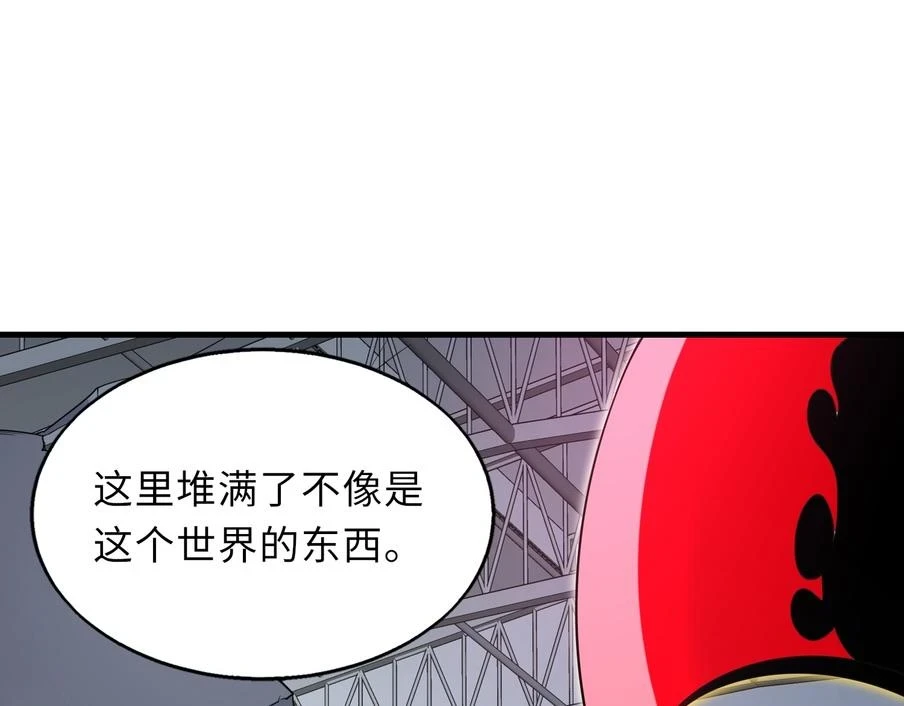 第48话 秘密基地44