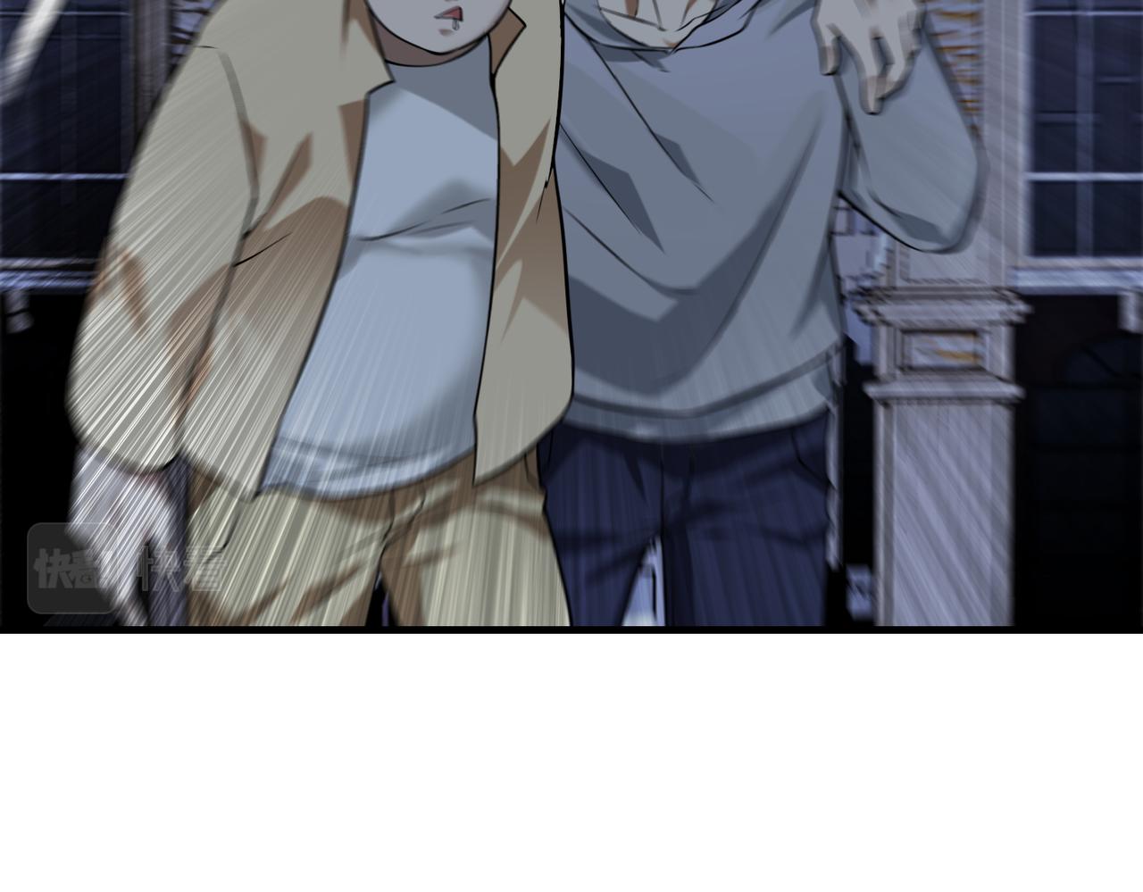 第43话 突然袭击93