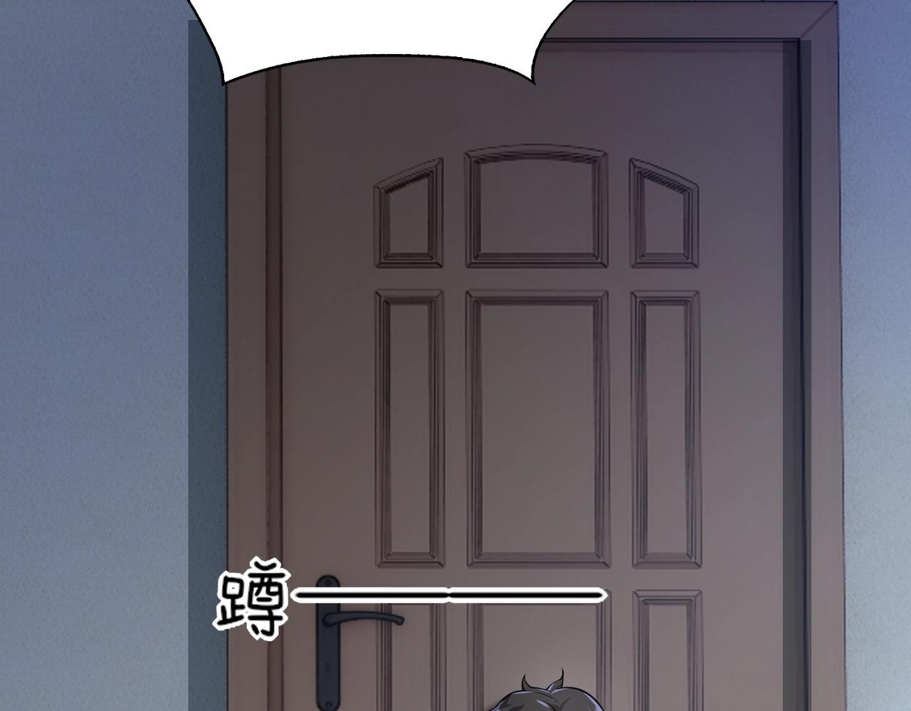 第25话38