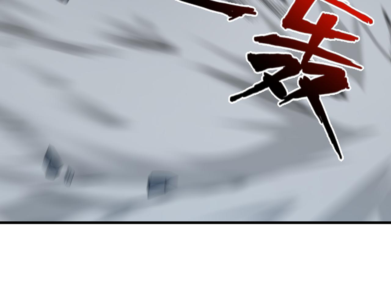 第40话 老熟人26