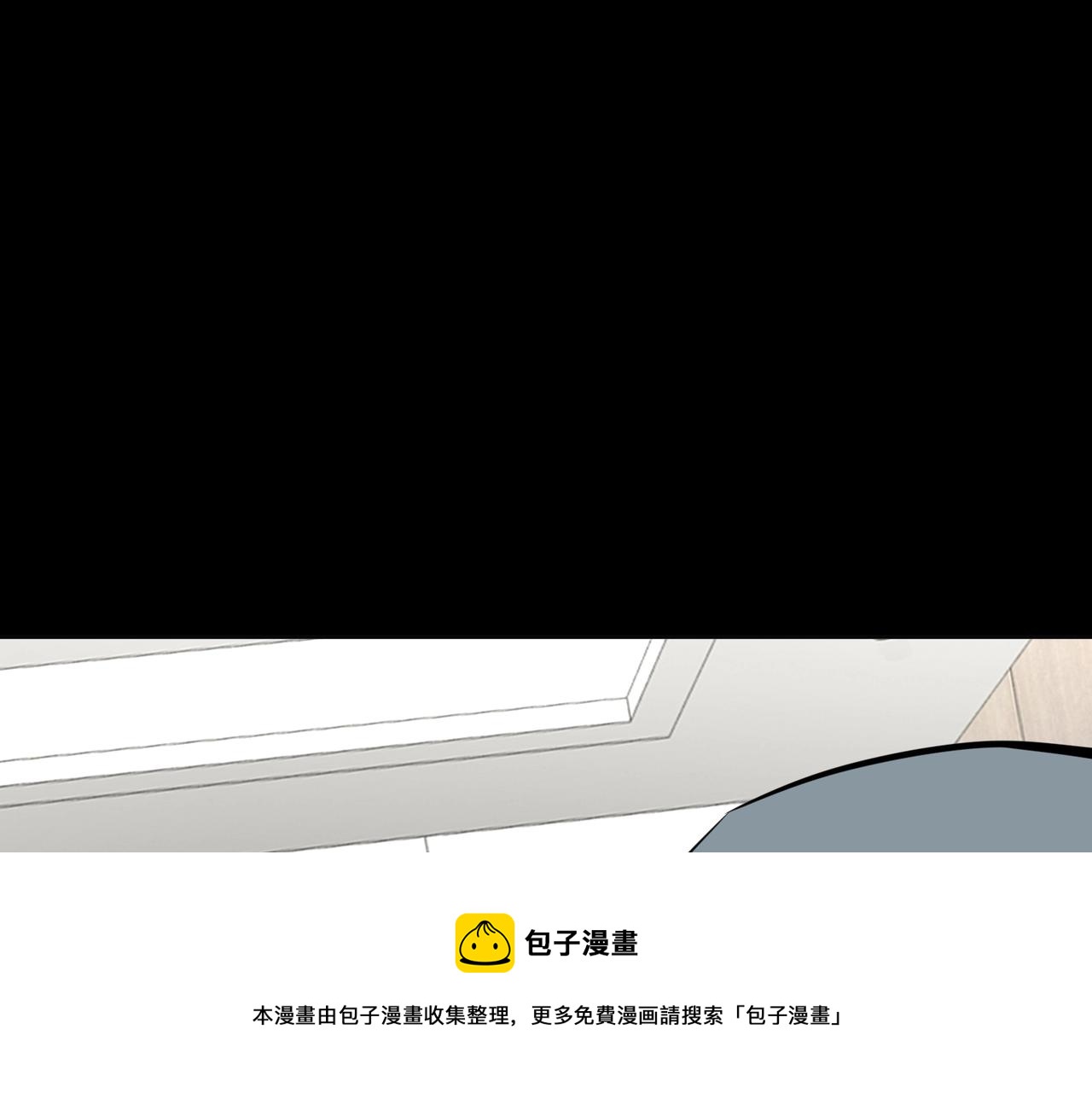 第4话 杀鸡焉能用牛刀72