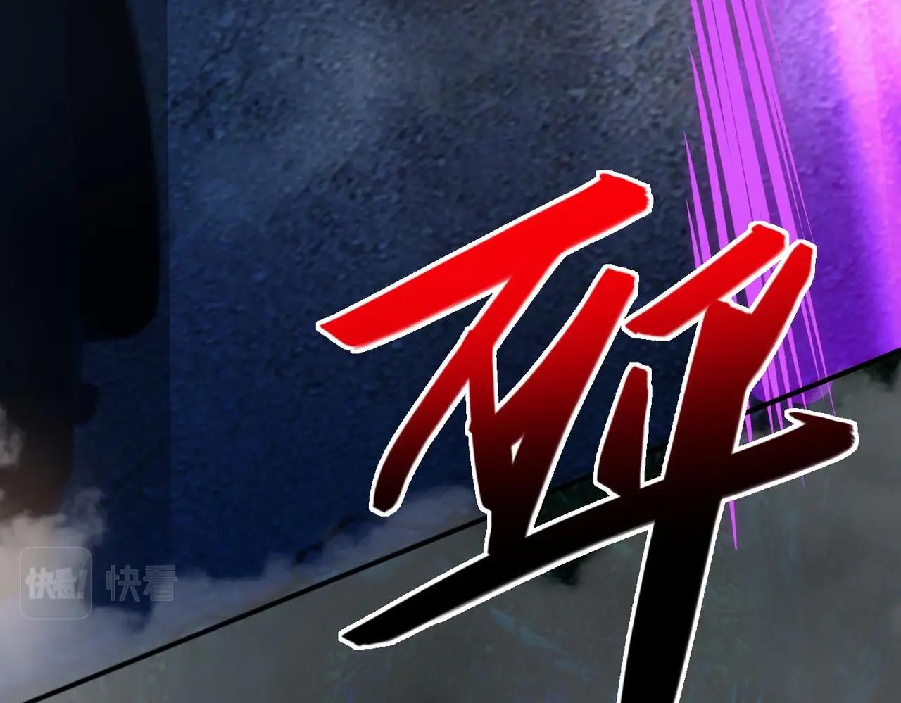 第9话 凶兵突袭85