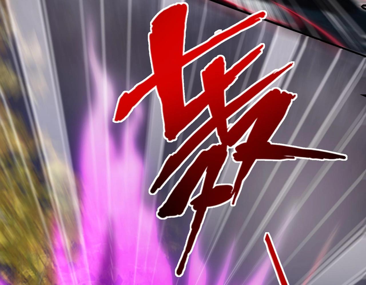 第9话 凶兵突袭116