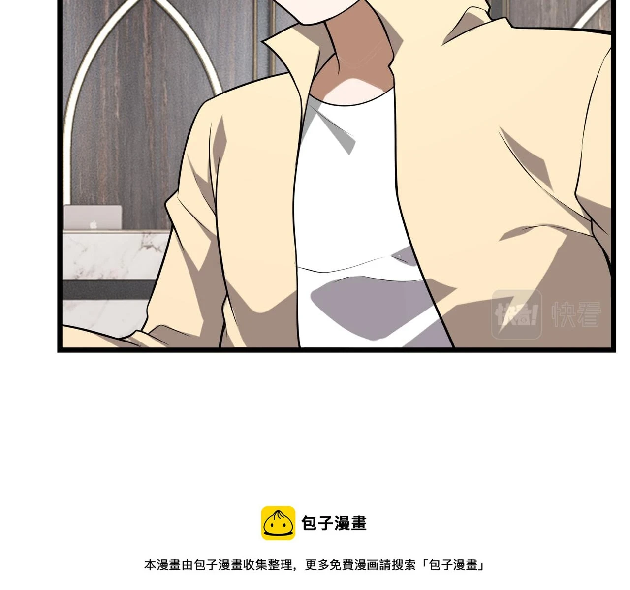 第49话 内鬼出现99