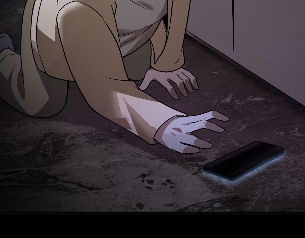 第42话 联盟不是敌人121