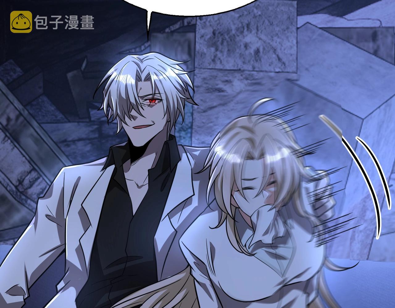 第21话修罗兽的心脏？78